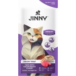 JINNY Ton Balıklı Creamy Kedi Ödülü 5X15 gr Tüm Yaş Grupları İçin Üriner Destekleyici